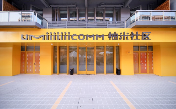 公寓详情图