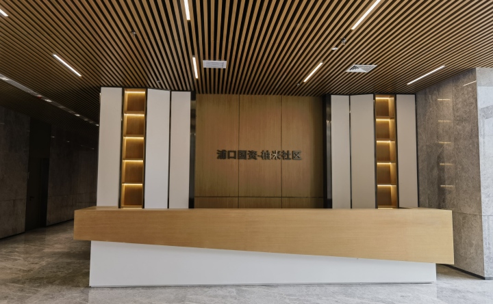 南京浦口国资柚米社区-瓴寓