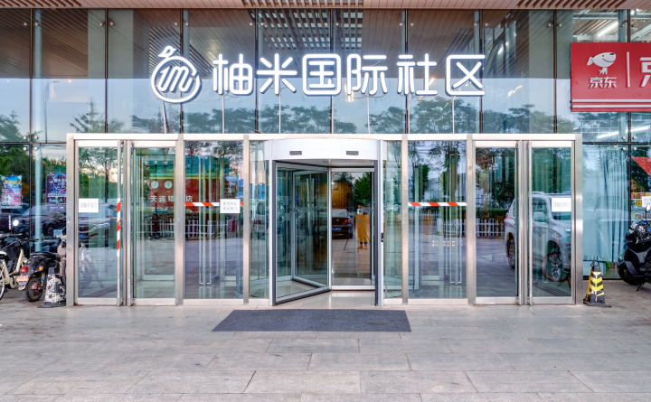 公寓详情图