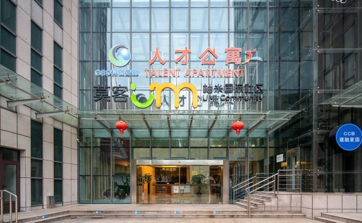 公寓详情图
