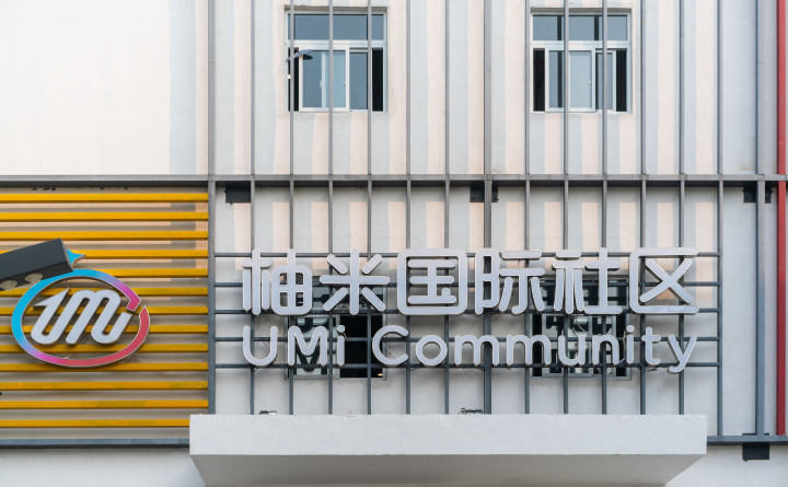 公寓详情图